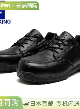 日本直邮MIZUNO Working Almighty GS 11L 低帮安全鞋男女通用F1G