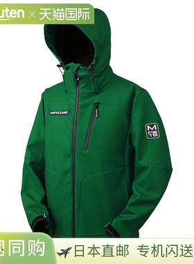 日本直邮Mazume Windcut 夹克L 码绿色MZFW-797