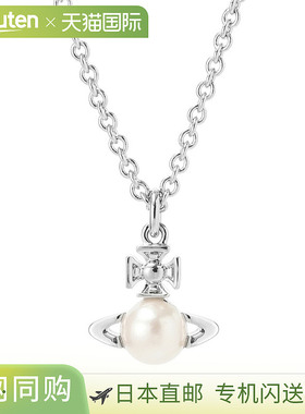 Vivienne Westwood BALBINA 吊坠项链，银色，女士，63020323 02p