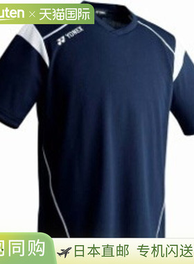 日本直邮Yonex Unigame 衬衫 SS FW1002-019 短袖潮牌设计感小众