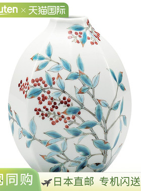 日本直邮九谷烧 5.2 尺寸单花瓶Nandina by Yuka Hirano
