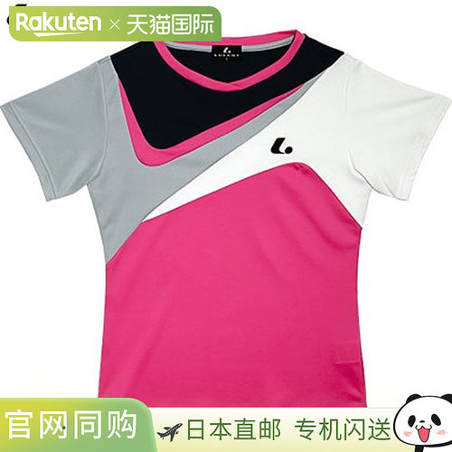 日本直邮LUCENT 网球羽毛球女子比赛衬衫 无领 XLH2541 粉色 短袖