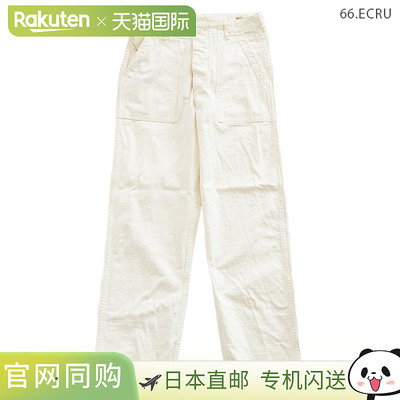 orSlow MEN'S US Army FATIGUE  长裤男装[01-5002-16/40/61/66]