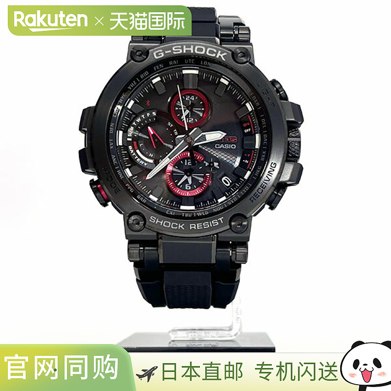 日本直邮卡西欧/CASIO 手表MTG-B1000B-1AJF G-Shock品牌