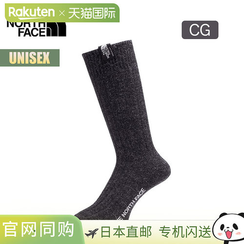 日本直邮The North Face Naturally Alpaca 中筒袜男女通用保暖带