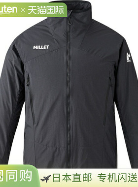 日本直邮MILLET 男士 Breeze Barrier II 带衬里夹克 (MIV02120-N