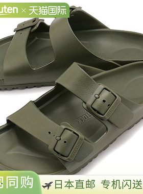 日本直邮BIRKENSTOCK Arizona 凉鞋 [1019094/1019152 SS25] Ariz