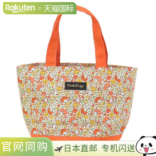 日本直邮Hello Kitty 手提包迷你包 Sunberry Kitty 三丽鸥丸新礼