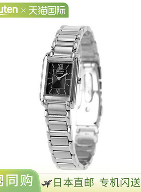 日本直邮CITIZEN COLLECTION FRA36-2431 模拟黑色礼物