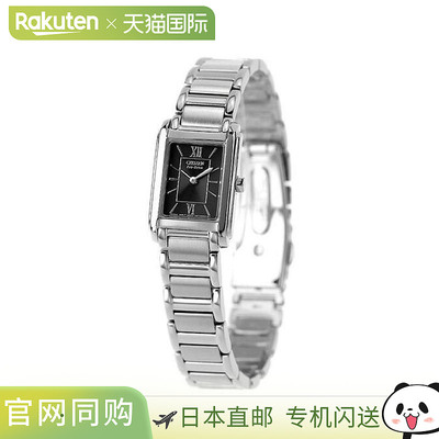 日本直邮CITIZEN COLLECTION FRA36-2431 模拟黑色礼物