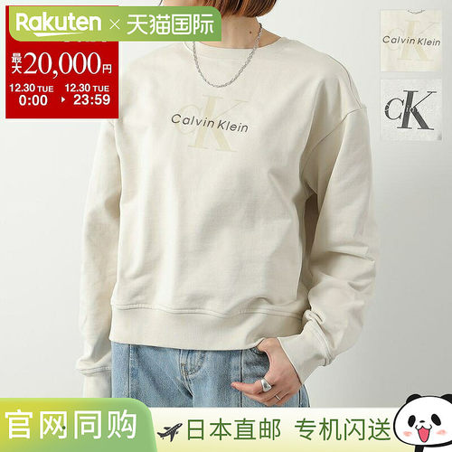 日本直邮CALVIN KLEIN JEANS Calvin Klein Jeans 女士长袖 Monog