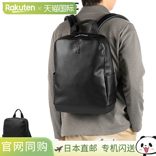 日本直邮Moleskine男女通用背包：轻便时尚休闲商务两相宜可容纳A