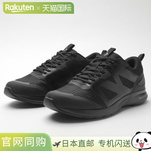 美津浓/MIZUNO ME-05 GTX II运动休闲鞋防水男女通用B1GE230709