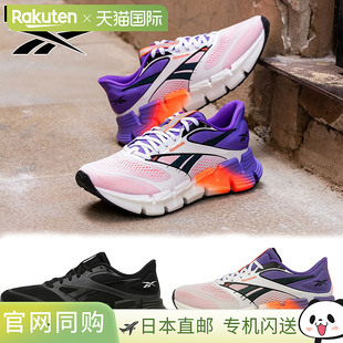 日本直邮Reebok 男士 Float Jig 2 / FLOATZIG 2 运动鞋跑步慢跑