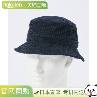 帽子男女水桶帽灯芯绒帽鲍勃马克帽子B M24096 日本直邮APC COEZQ