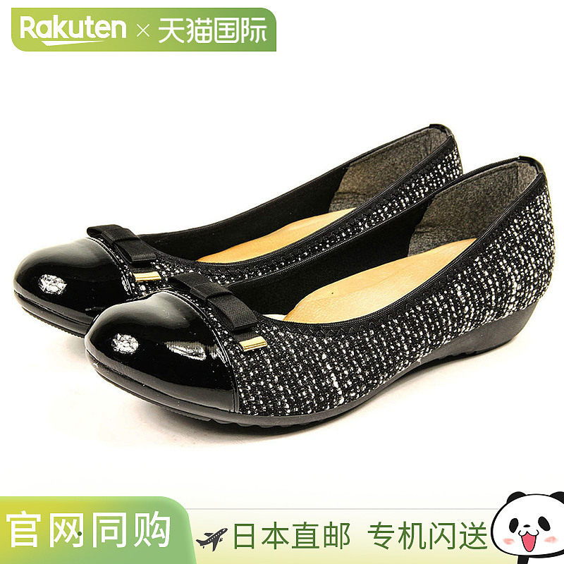 日本直邮ARCH CONTACT 女士芭蕾平底鞋舒适低跟带缎带平底鞋行走,女鞋,时尚休闲鞋,淘宝优惠券,粉丝福利购,淘宝优惠卷