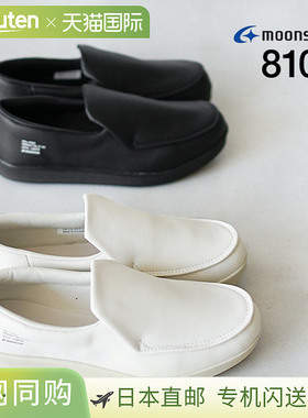 [ET012]moon star 休闲鞋PROO/810s/鞋uEF