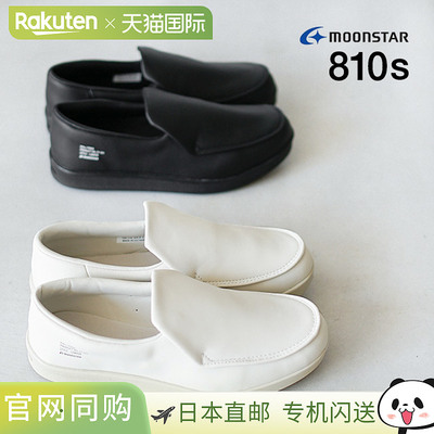 [ET012]moon star 休闲鞋PROO/810s/鞋uEF