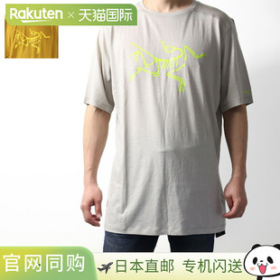 ARC'TERYX Ionia 美利奴羊毛徽标 T 恤 X000006796 男士短袖圆领