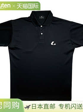 日本直邮LUCENT Uni 网球比赛服短袖XLP5114