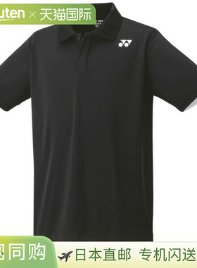 日本直邮Yonex 网球服（男士/中性款）比赛衬衫 中性款 10653