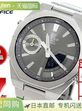 日本直邮CASIO EDIFICE ECB-S10YD-8AJF 男士模拟数字手表计时码