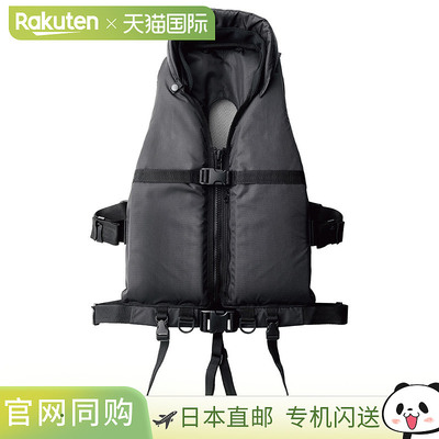 日本直邮Gamakatsu Spectra Rocktrek PFD LE902 F 黑色 80902