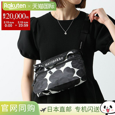 日本直邮Marimekko 简洁斜挎包 Unikko S 单肩包Unikko 095250女9