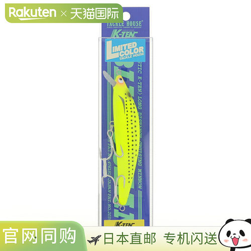 日本直邮Tackle House K-TEN Blue Ocean Suspend BKSP115 LTD-10