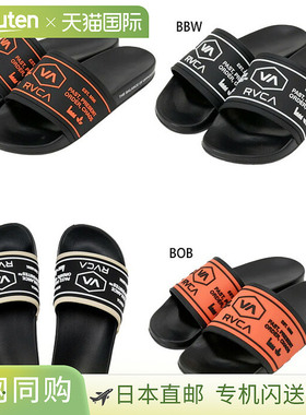 日本直邮RVCA 男士锁子甲淋浴拖鞋 CHAINMAIL SHOWER SLIDE 时尚