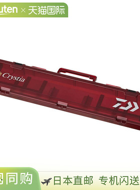 日本直邮Daiwa Christia Smelt Case Quick Attack 2 630 深红色