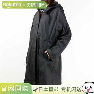 日本直邮HUNTER 女士雨衣大衣防雨夹克雨衣大衣外套连帽防水长袖