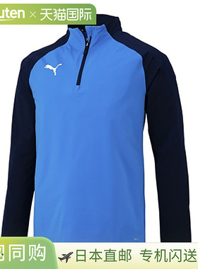 日本直邮PUMA TEAMLIGA 1/4 拉链上衣 PEACOAT-ELEC