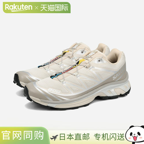 日本直邮SALOMON XT-6 Salomon XT 6 男女士低帮运动鞋 RAINY DAY