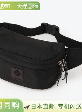 日本直邮Columbia Great Smoky Garden 腰包2L010（黑色）PU8733