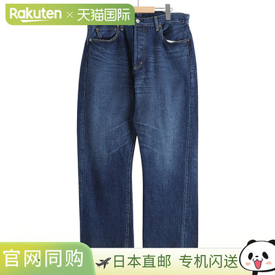 日本直邮REMI RELIEF：13oz 1954XX DENIM PT：RN29373052[STD]