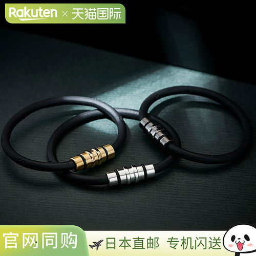 Colantotte 男士女士 Loop Crest 高级彩色磁力手链促进血液循环