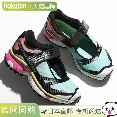 日本直邮MM6 × SALOMON 萨洛蒙 合作 运动鞋 XT - Mary J 玛丽 S