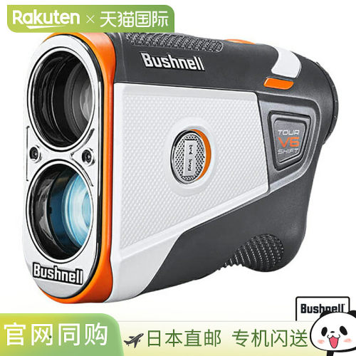 日本直邮Bushnell Golf PINSEEKER TOUR V6 SHIFT JOLT（高尔夫激