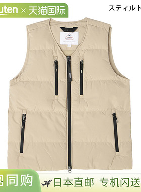 Pyrenex Solas HMY008 P 男士羽绒背心