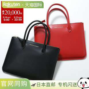 HANDLES SA5100HA 女士 日本直邮COMME 皮革钱 GARÇONS Logo des