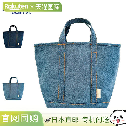 ROOTOTE 手提包 SN.中号.牛仔布-A 女款 A5 轻量蓝色 1049