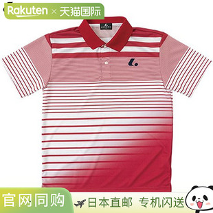 上衣 男女士比赛衬衫 红色短袖 防紫 服装 Polo 日本直邮LUCENT 衫