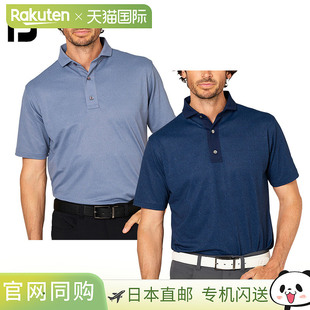 日本直邮FootJoy 男士短袖高尔夫球衫“FJ-S25-S21” - 吸湿排汗2