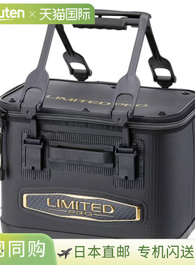 日本直邮Shimano 禧玛诺 水桶 限量专业 36cm 限量黑色 BK-111X