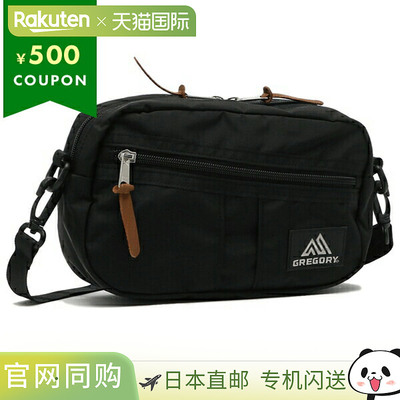 GREGORY 单肩包可能黑色男士女士男女通用 GREGORY 140495 1041