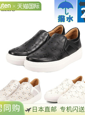 MODELLO 女式 2E 一脚蹬运动鞋休闲时尚皮革剪裁可爱时尚银色Mode