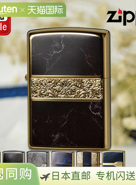Zippo ARABESQUE 打火机，双面蚀刻印花饰面，黑色 Riseki，2G-BK