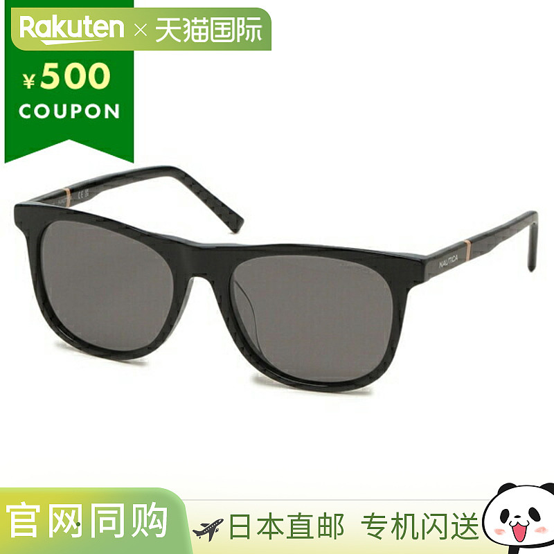 日本直邮Nautica 太阳镜 黑色 男女通用 NAUTICA N6003SLB 001