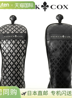 Patrick Cox Kings 球道杆套 PXMG4FH2